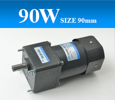 90YY90/JB齒輪減速單相電容運(yùn)轉(zhuǎn)異步電機(jī)，可逆電機(jī)